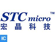 STC micro (宏晶科技)